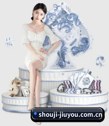 shouji-jiuyou.com.cn APP
